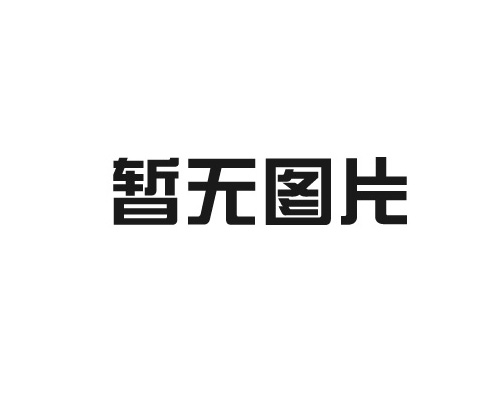 亚洲AV蜜桃少妇廠家